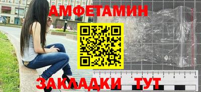 МДПВ Апрелевка