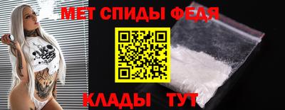 прущий лед Аргун