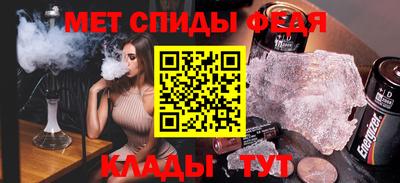 дмт Балаково