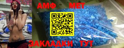 МДПВ Апрелевка