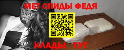прущий лед Аргун