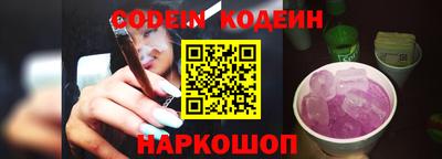 круглые Апрелевка
