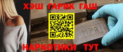 скорость Апшеронск
