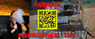 круглые Апрелевка