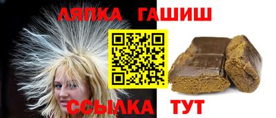 дмт Балаково