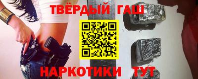 прущий лед Аргун