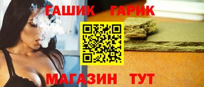 спиды Аргун