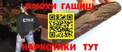 a pvp Апшеронск