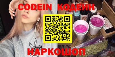 круглые Апрелевка