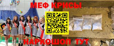 спиды Аргун