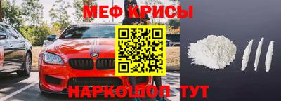 дмт Балаково