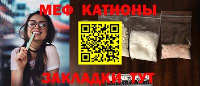 круглые Апрелевка