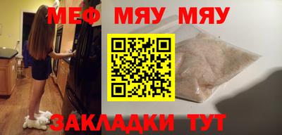 дмт Балаково