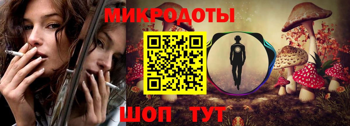Псилоцибиновые грибы GOLDEN TEACHER  Вход с VPN  Апрелевка  Псилоцибиновые грибы ЛСД 